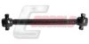 CASALS R8081 Track Control Arm
